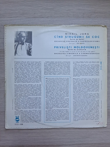 Orchestra simfonica a Radioteleviziunii, Orchestra Simfonica a Cinematografiei, Iosif Conta - Cand strugurii se coc. Privelisti moldovenesti (Mihail Jora)