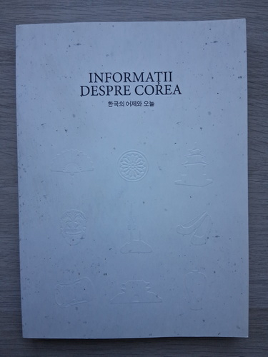 Informatii despre Corea