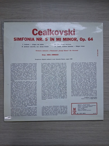 Orchestra simfonica a Filarmonicii de Stat George Enescu din Bucuresti, Horia Andreescu - Simfonia nr. 5 in Mi minor, Op. 64 (Piotr Ilici Ceaikovski)