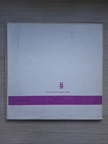 Orchestra simfonica a Filarmonicii din Satu Mare, Alberto Zedda, Luigi De Corato - Barbierul din Sevilla (Gioacchino Rossini, 3 viniluri)