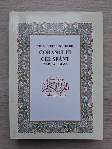 Traducerea sensurilor Coranului cel Sfant in limba romana (lipsa pagina de titlu)