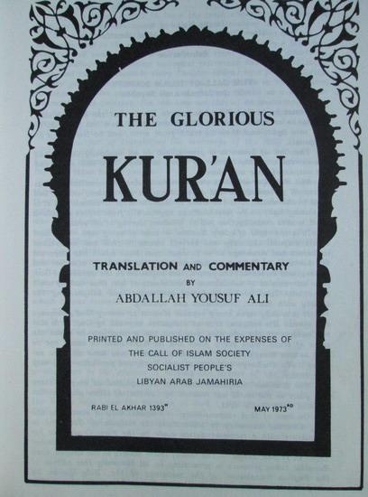 The Glorius Kuran (Coranul, in limba engleza)