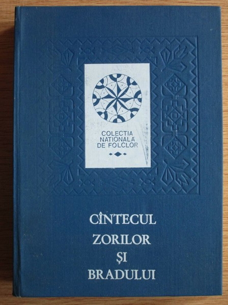 Anticariat: Mariana Kahane - Cantecul zorilor si bradului. Tipologie muzicala