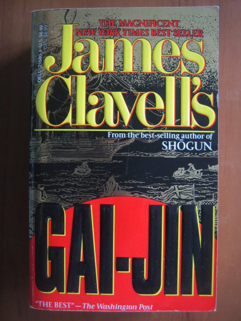 Anticariat: James Clavell - Gai Jin (carte in limba engleza)