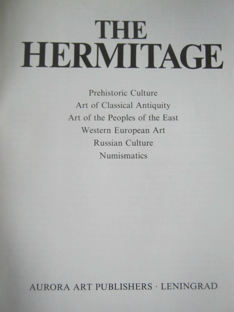 The Hermitage (album)