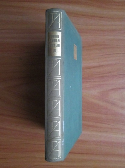 Anticariat: Tudor Arghezi - Scrieri (volumul 15)