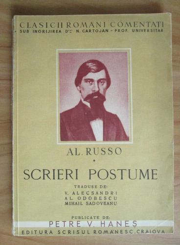 Anticariat: Alecu Russo - Scrieri postume (1943)