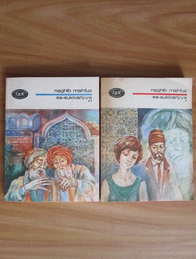 Anticariat: Naghib Mahfuz - Es-sukkariyya (2 volume)