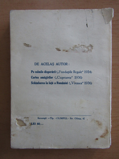 Emil Cioran - Lacrimi si sfinti (prima editie, 1937)