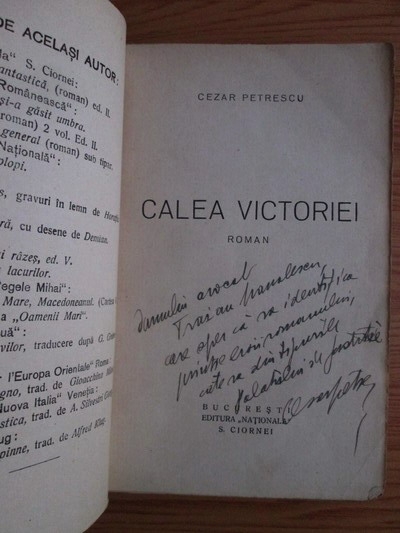 Anticariat: Cezar Petrescu - Calea Victoriei (cu autograful si dedicatia autorului)