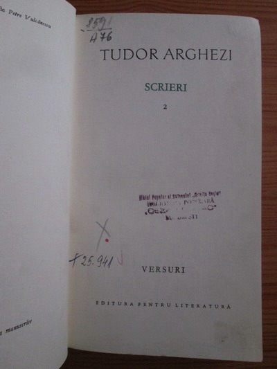 Tudor Arghezi - Scrieri (volumul 2)