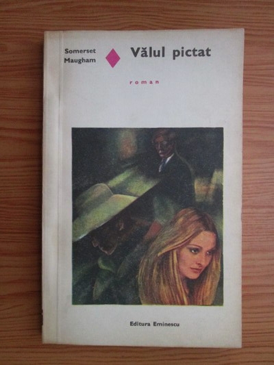 Anticariat: W. Somerset Maugham - Valul pictat