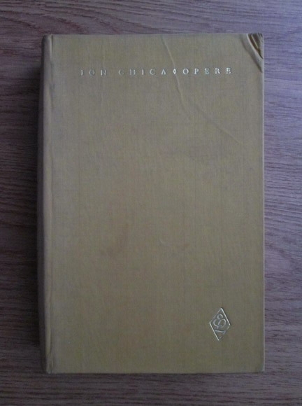 Anticariat: Ion Ghica - Opere (volumul 1)