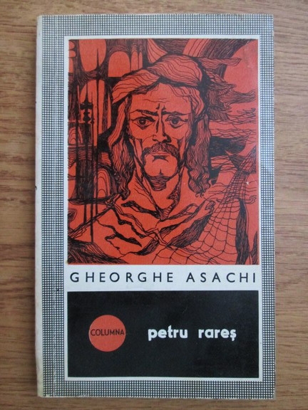 Anticariat: Gheorghe Asachi - Petru Rares