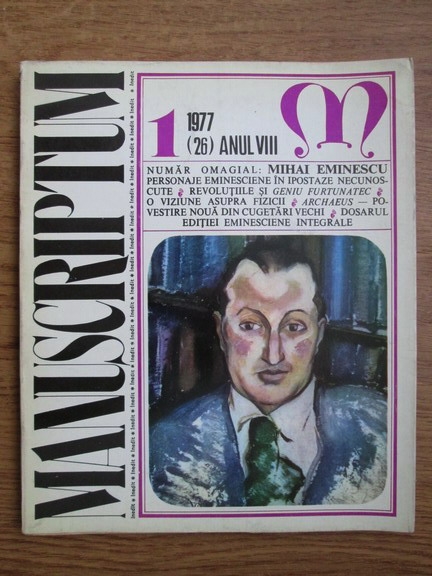 Anticariat: Revista Manuscriptum (nr. 1, 1977) 