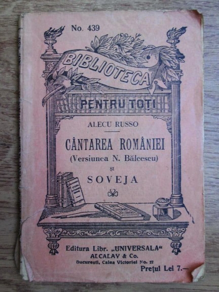 Anticariat: Alexandru Russo - Cantarea Romaniei (aprox.1925)