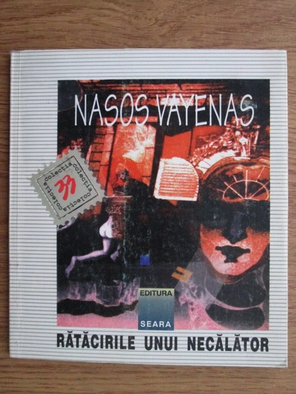 Anticariat: Nasos Vayenas - Ratacirile unui necalator
