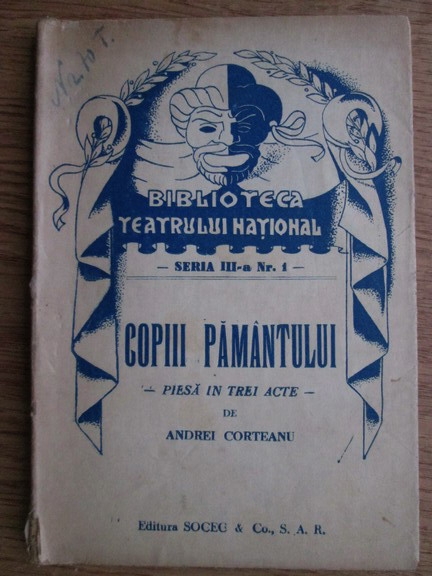 Anticariat: Andrei Corteanu - Copiii pamantului (editie veche)