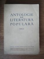 Anticariat: Antologie de literatura populara (volumul 1 - Poezia)