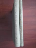 Elena D. O. Sevastos - Literatura populara (2 volume)
