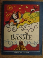 Petre Ispirescu - Basme (1986)