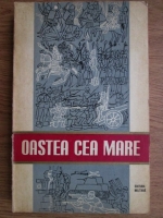 Oastea cea mare