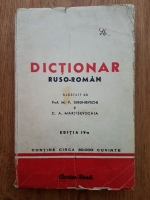 M. V. Serghievski - Dictionar Ruso-Roman