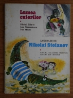 Nikolai Stoianov - Lumea culorilor