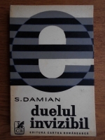 S. Damian - Duelul invizibil