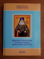 Raspuns impotriva Catehismului calvinesc-opera misionara si apologetica a Ortodoxiei romanesti in veacul al XVII-lea