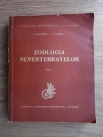 Zoologia nevertebratelor
