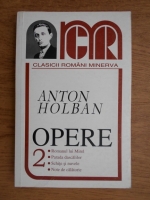 Anticariat: Anton Holban - Opere (volumul 2)