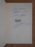 Doru Popovici - Cantec iberic (cu autograful autorului)