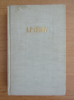 Anton Pavlovici Cehov - Opere, editura Cartea Rusa (volumul 2)