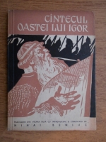 Cantecul oastei lui Igor