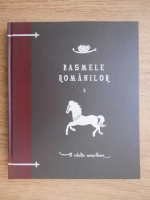 Petre Ispirescu - Basmele romanilor (volumul 10)