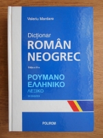 Valeriu Mardare - Dictionar roman-neogrec