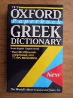 Niki Watts - The Oxford paperback Greek dictionary