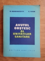 D. Marinescu - Avutul obstesc al unitatilor sanitare