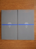 Cicerone Theodorescu - Scrieri (2 volume)