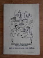 Soumalais-Romanialainen Keskusteluopas. Ghid de conversatie fino-roman