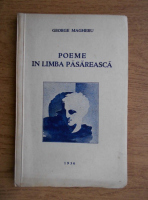 George Magheru - Poeme in limba pasareasca (1936)