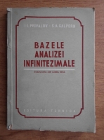 I. I. Privalov - Bazele analizei infinitezimale