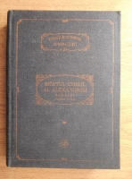 Sfantul Chiril al Alexandriei - PSB 38. Inchinarea si slujirea in duh si adevar. Partea intai