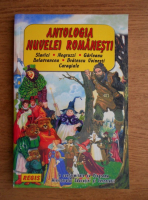 Anticariat: Antologia nuvelei romanesti