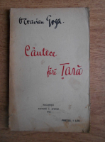 Octavian Goga - Cantece fara tara (1916)