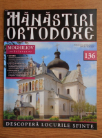 Manastiri Ortodoxe, nr. 136, 2010