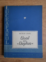 Nicolae Jianu - Unul de la Neptun