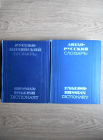 O. S. Akhmanova - Russian-English dictionary (2 volume)