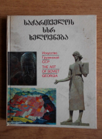 The art of Soviet Georgia